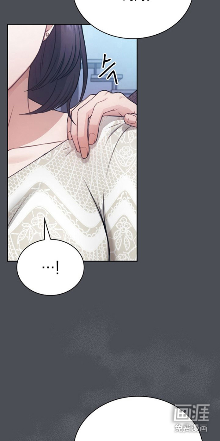 第37话12