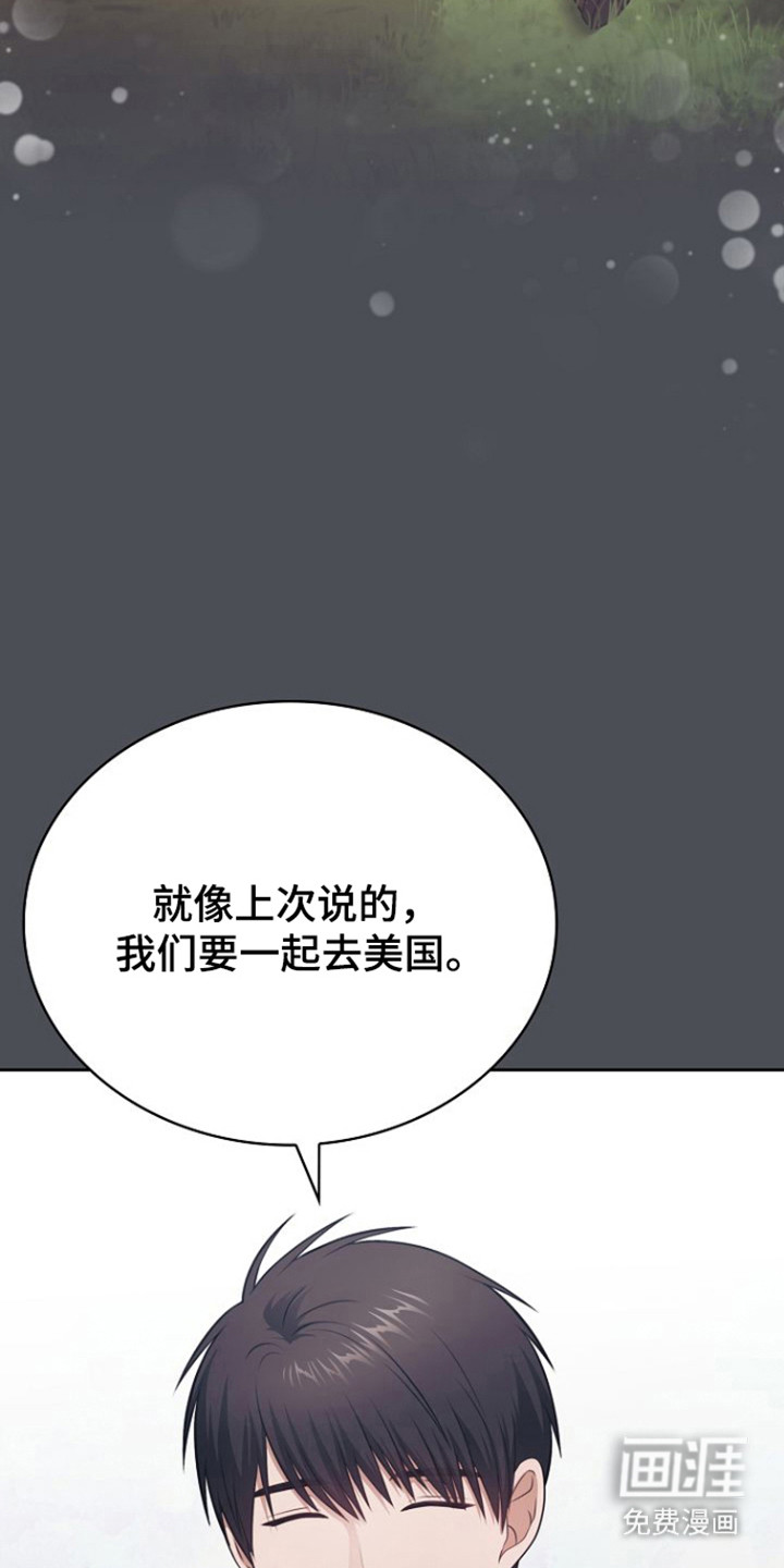 第37话19