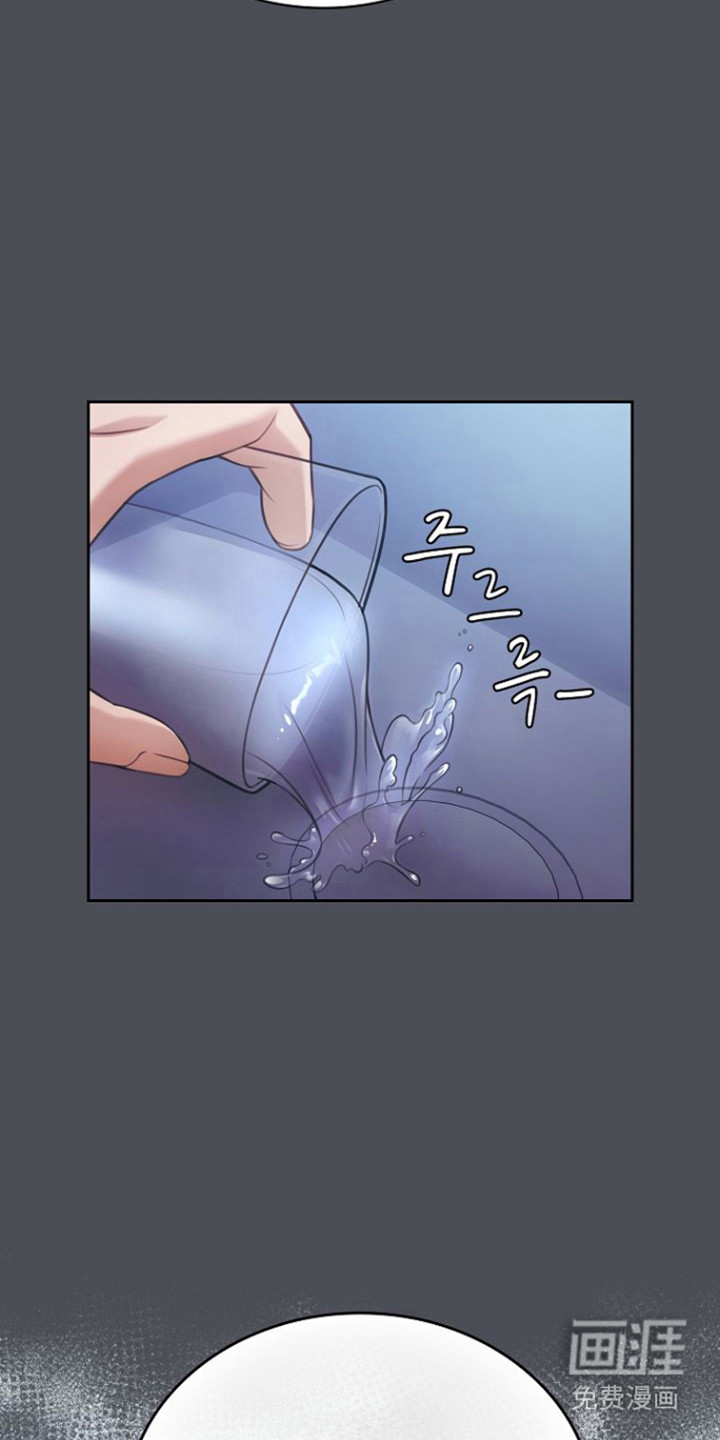 第37话3