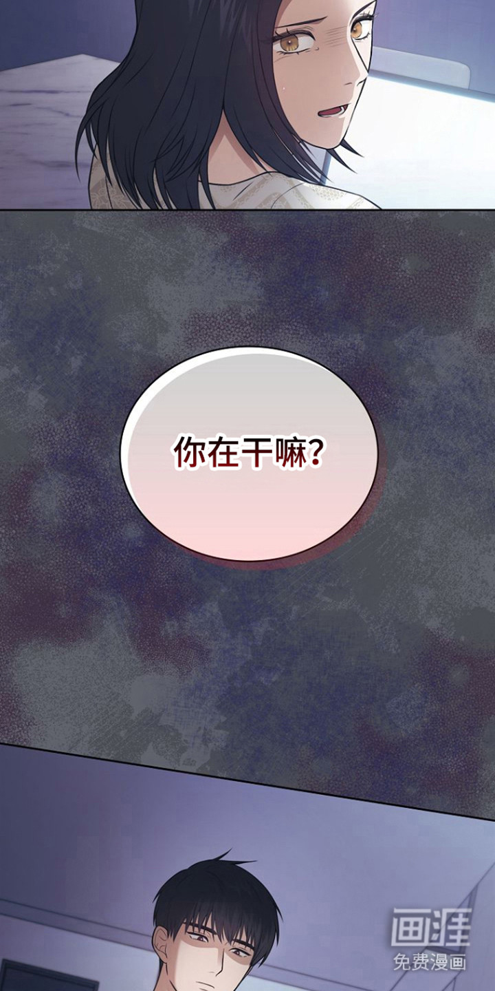 第36话1