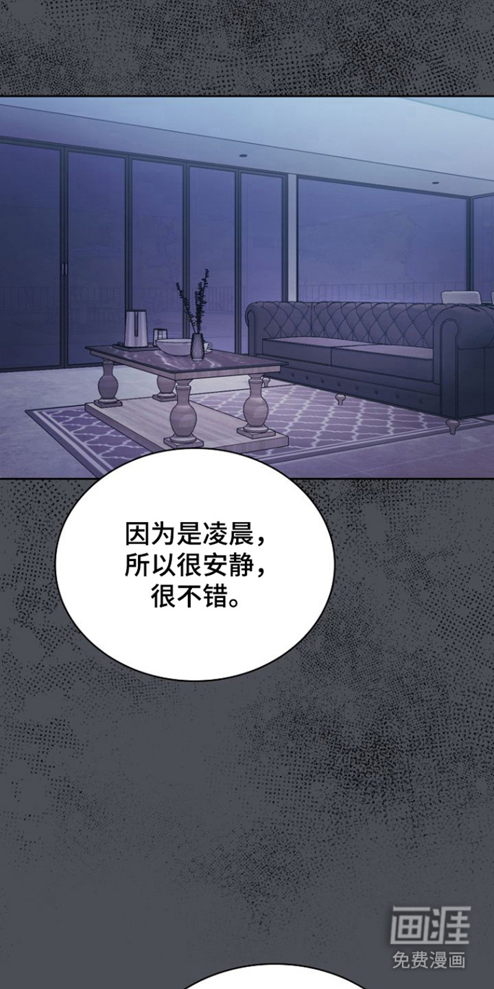 第36话12