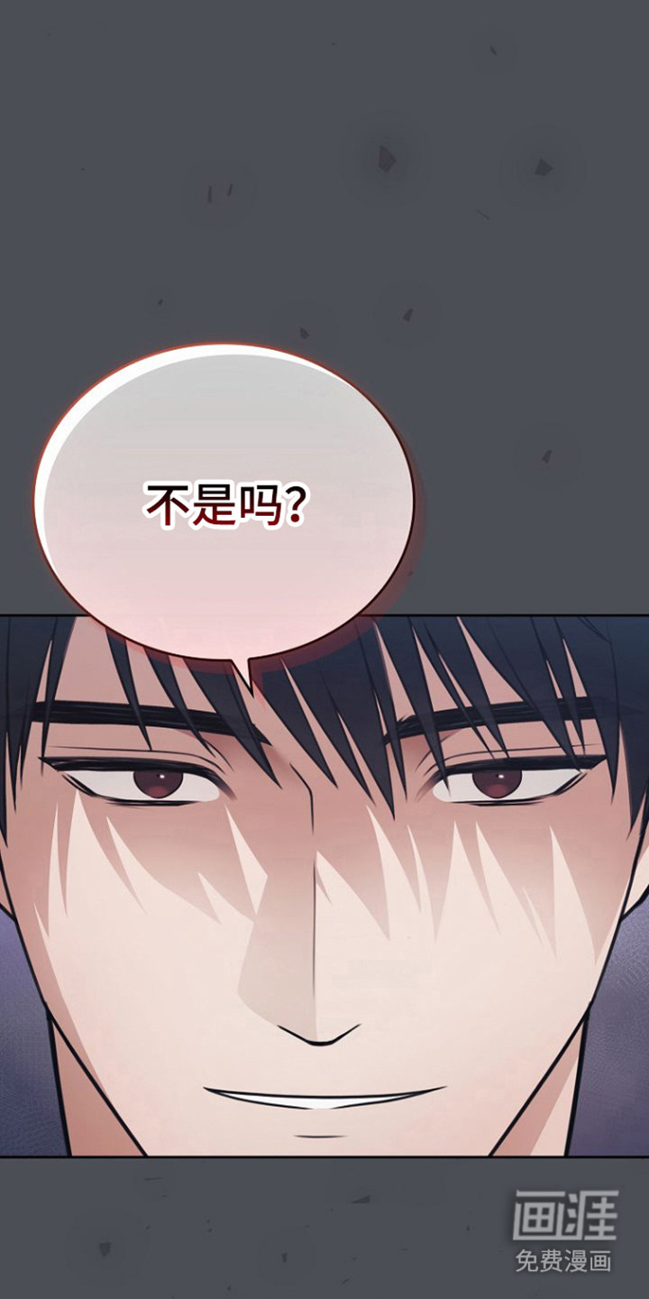 第36话18