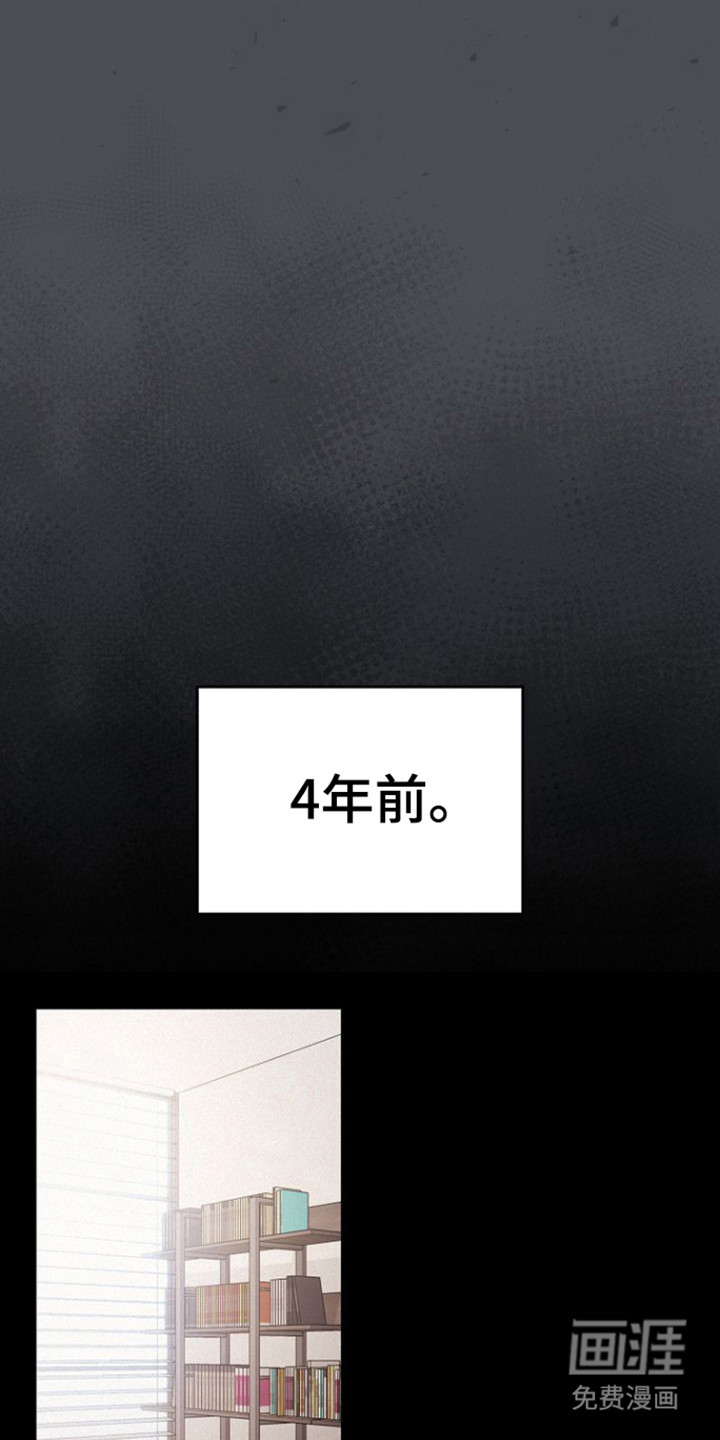 第36话19