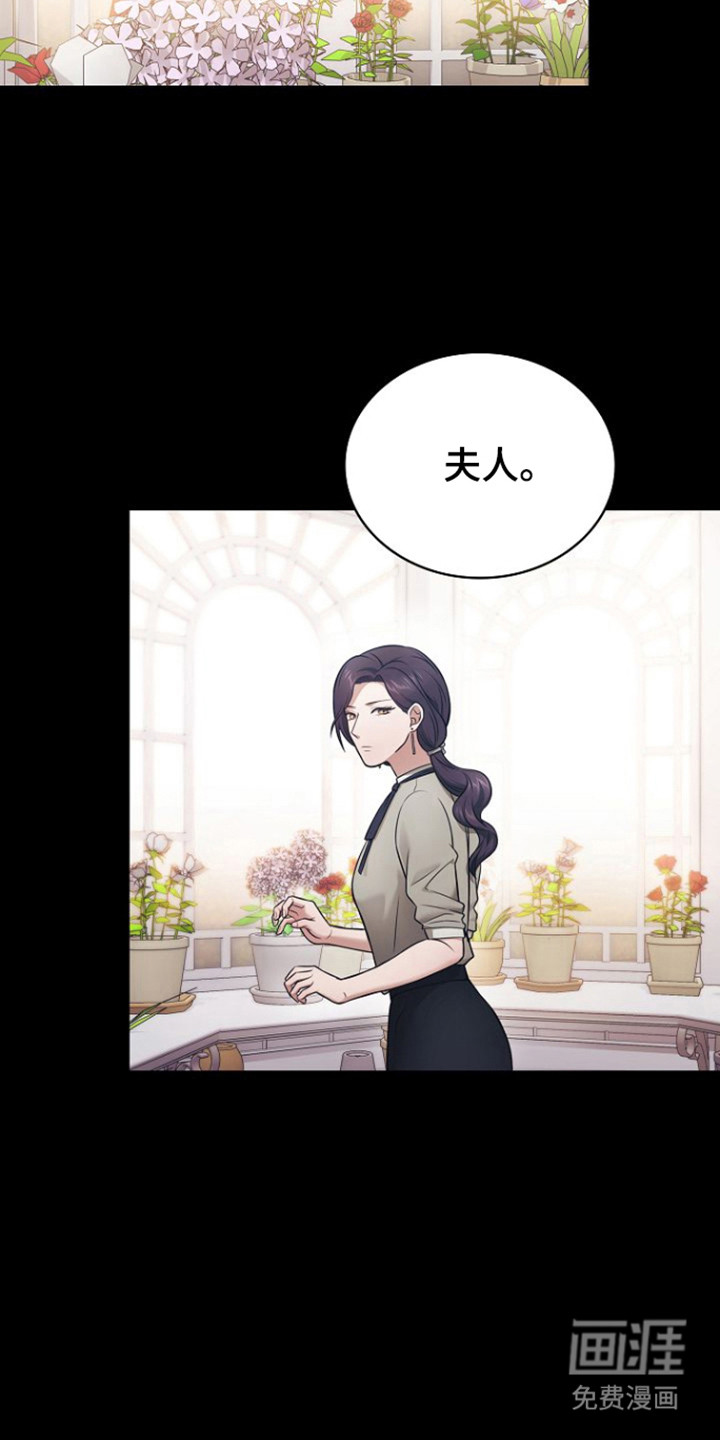 第36话24