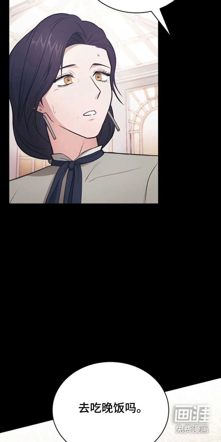 第36话33