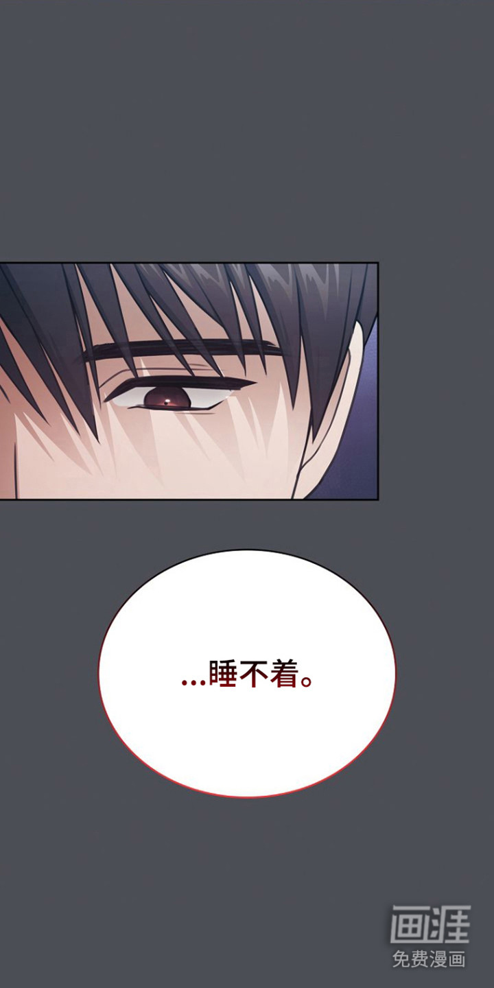 第36话5