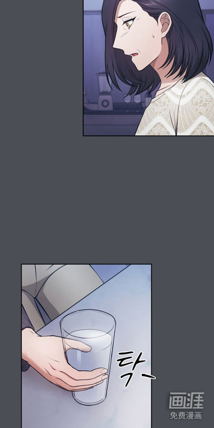 第36话8