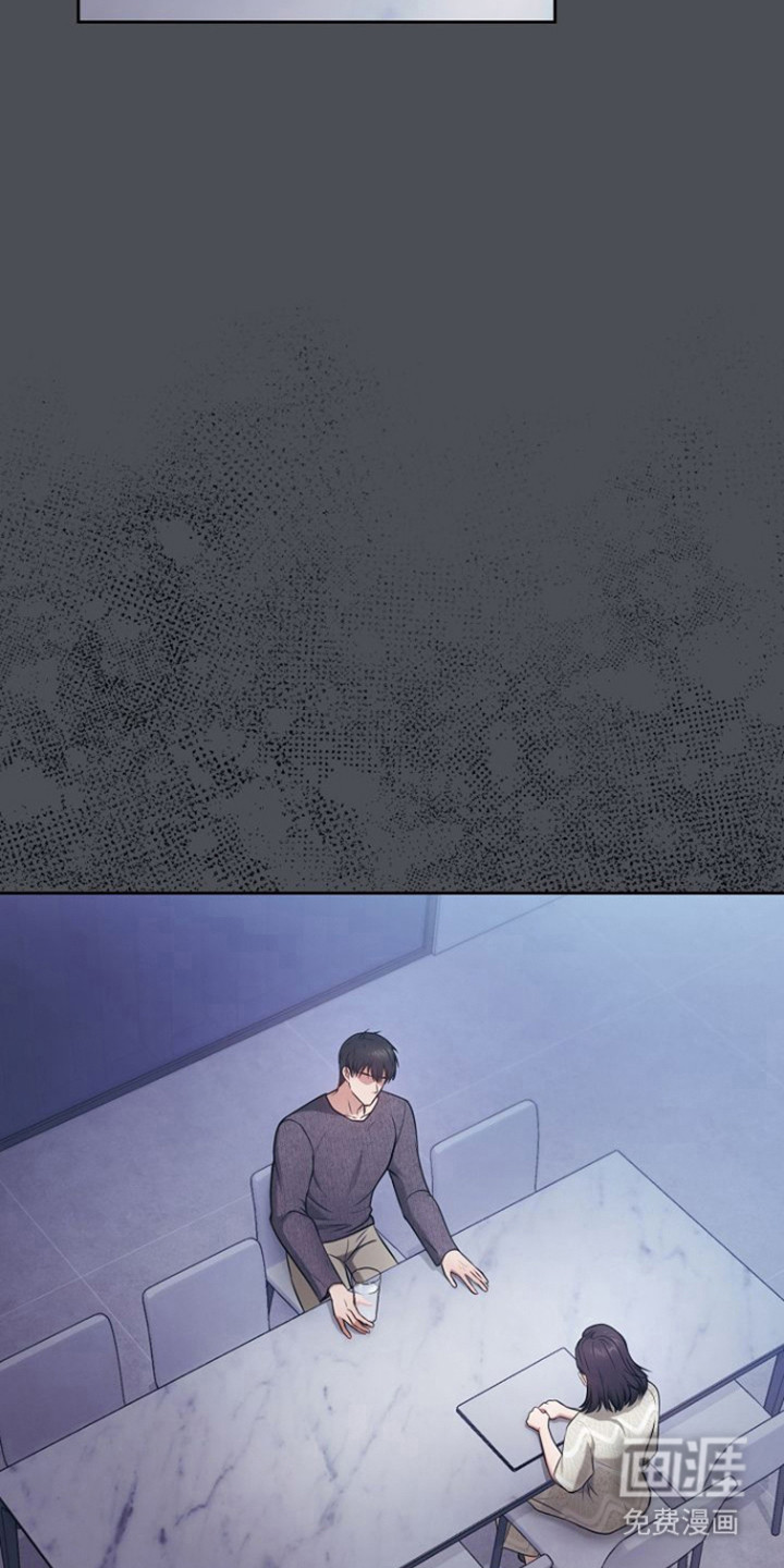 第36话9