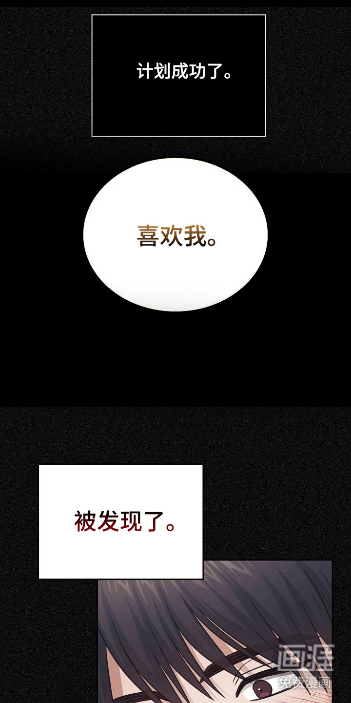 第39话0