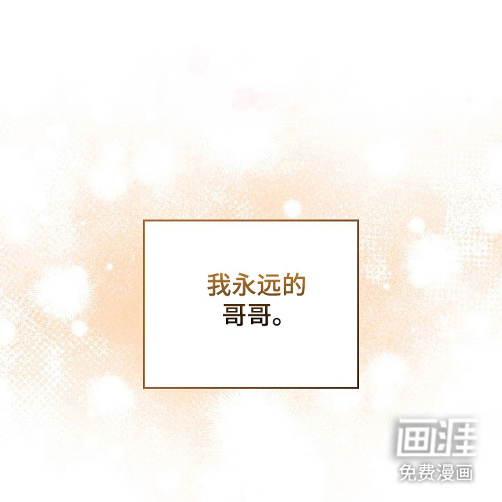 第39话14