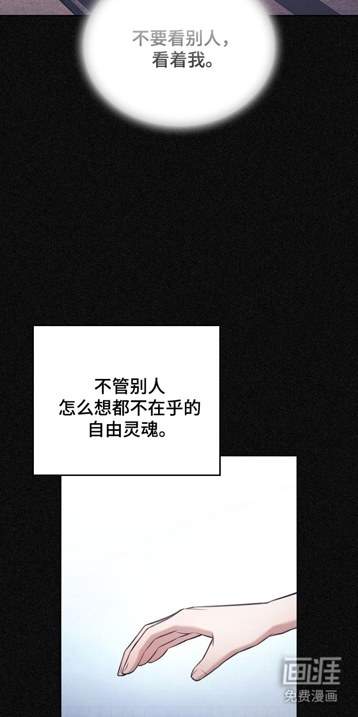 第38话12