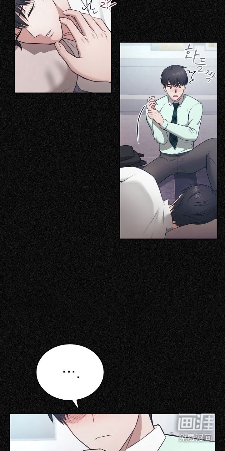 第38话14