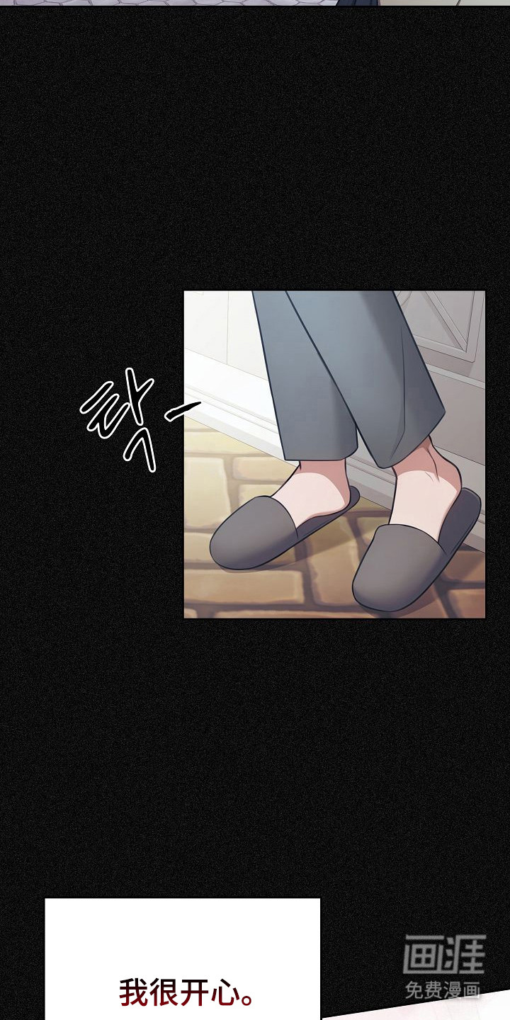 第38话24