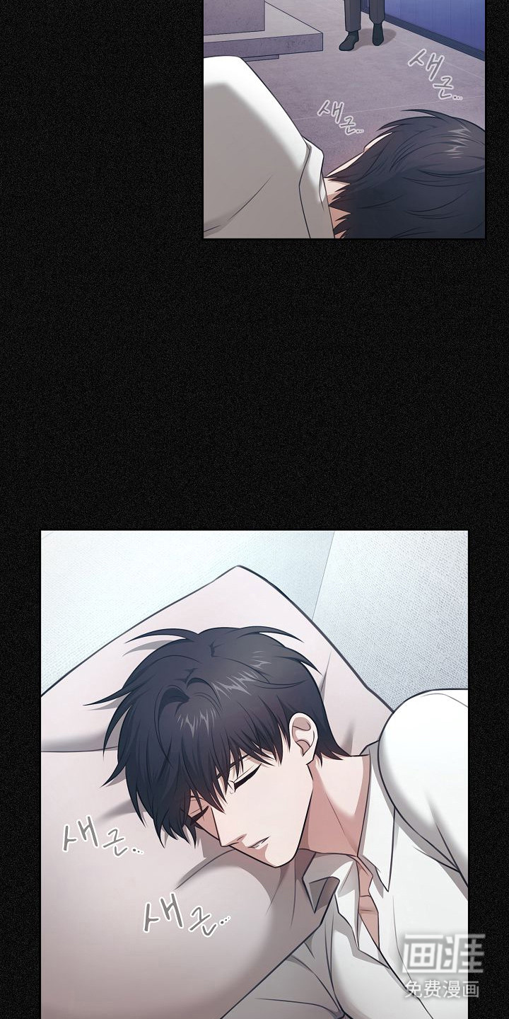 第38话7