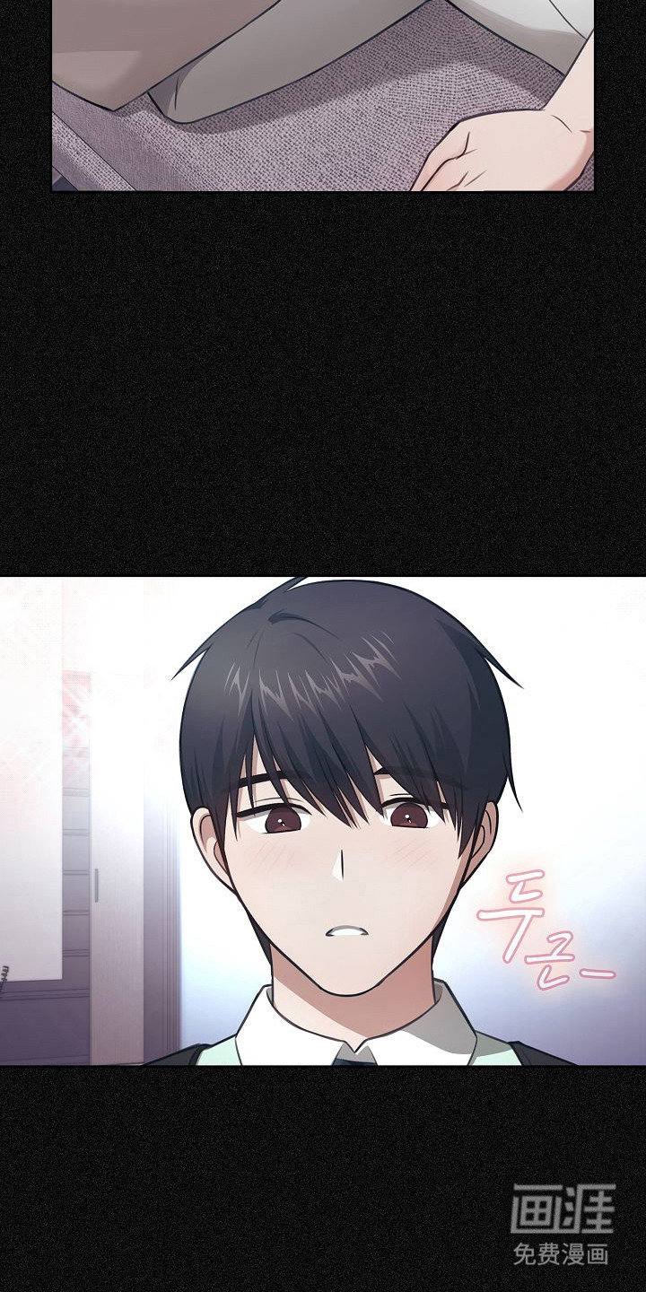 第38话8