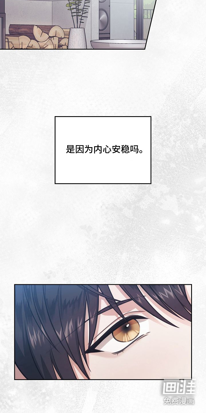 第40话1