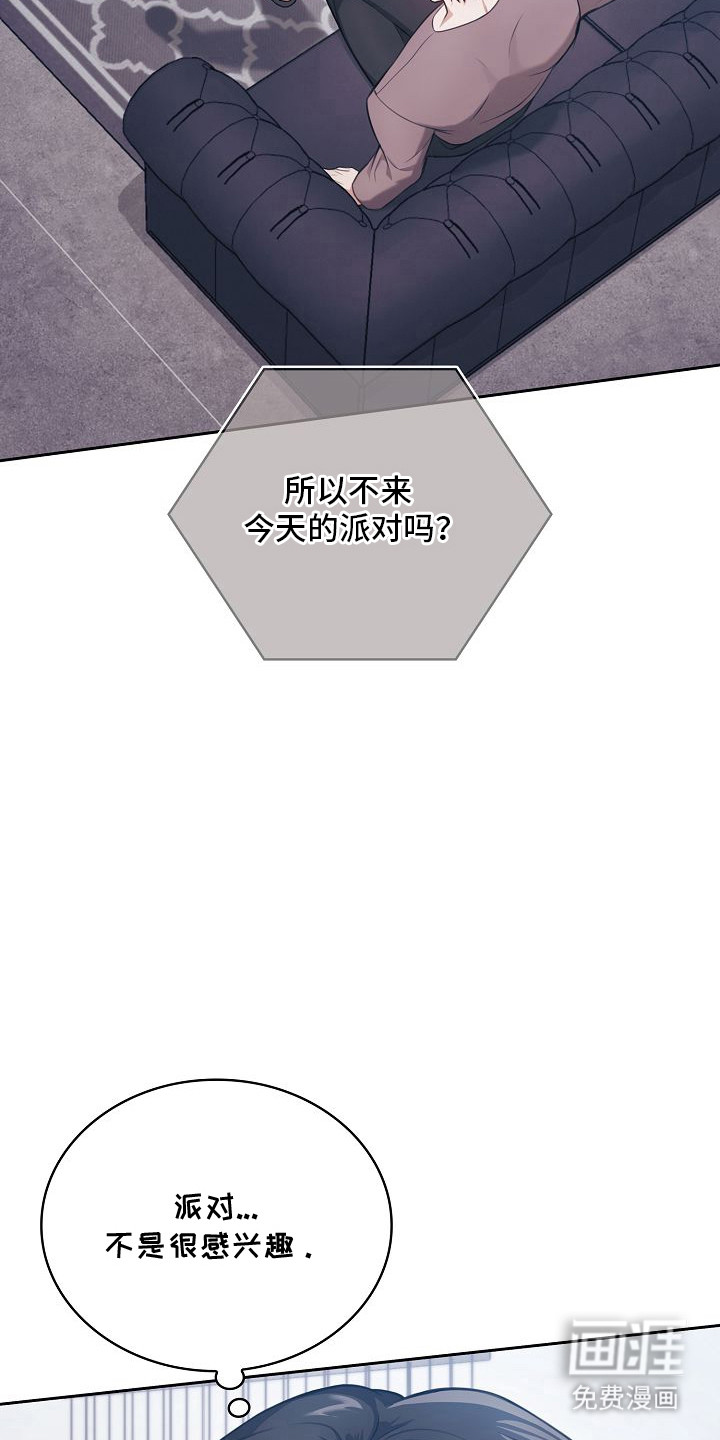第40话10