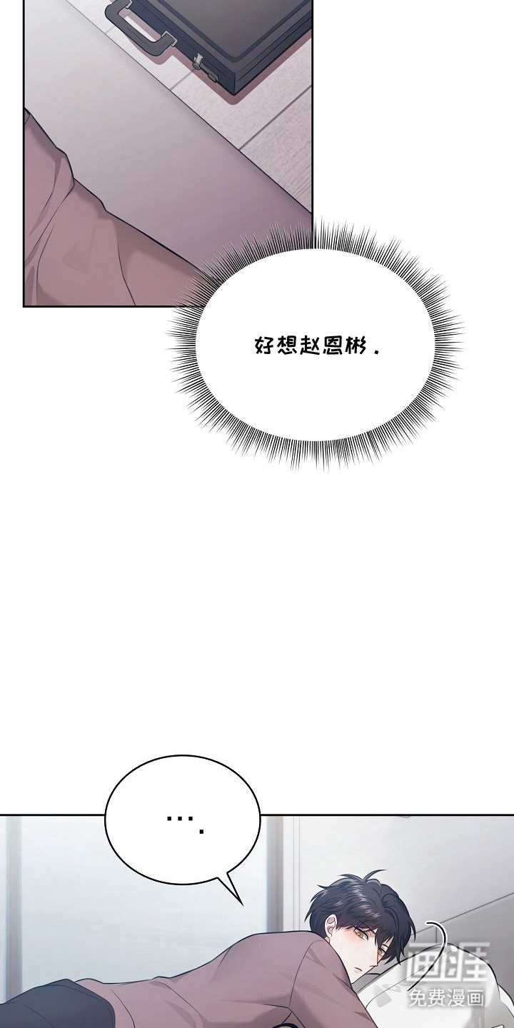 第40话20