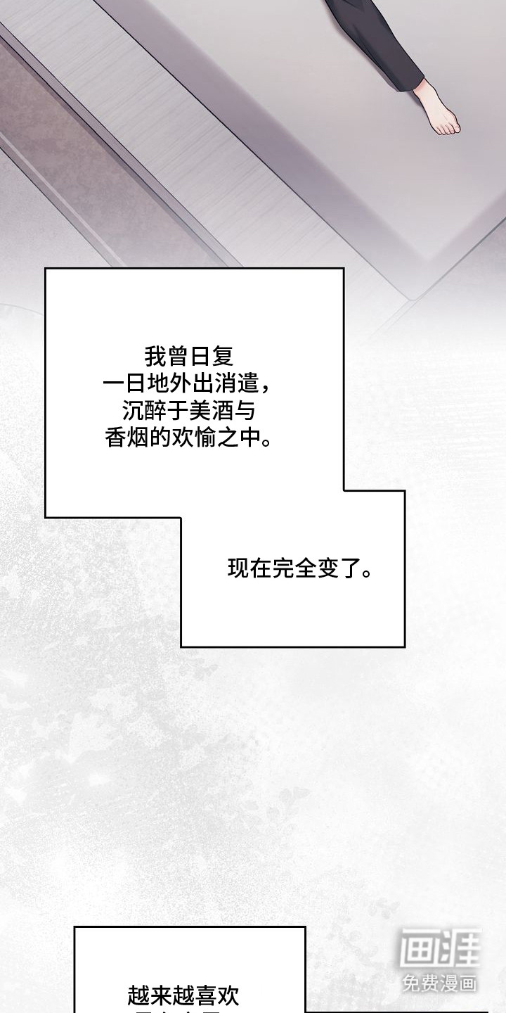 第40话3
