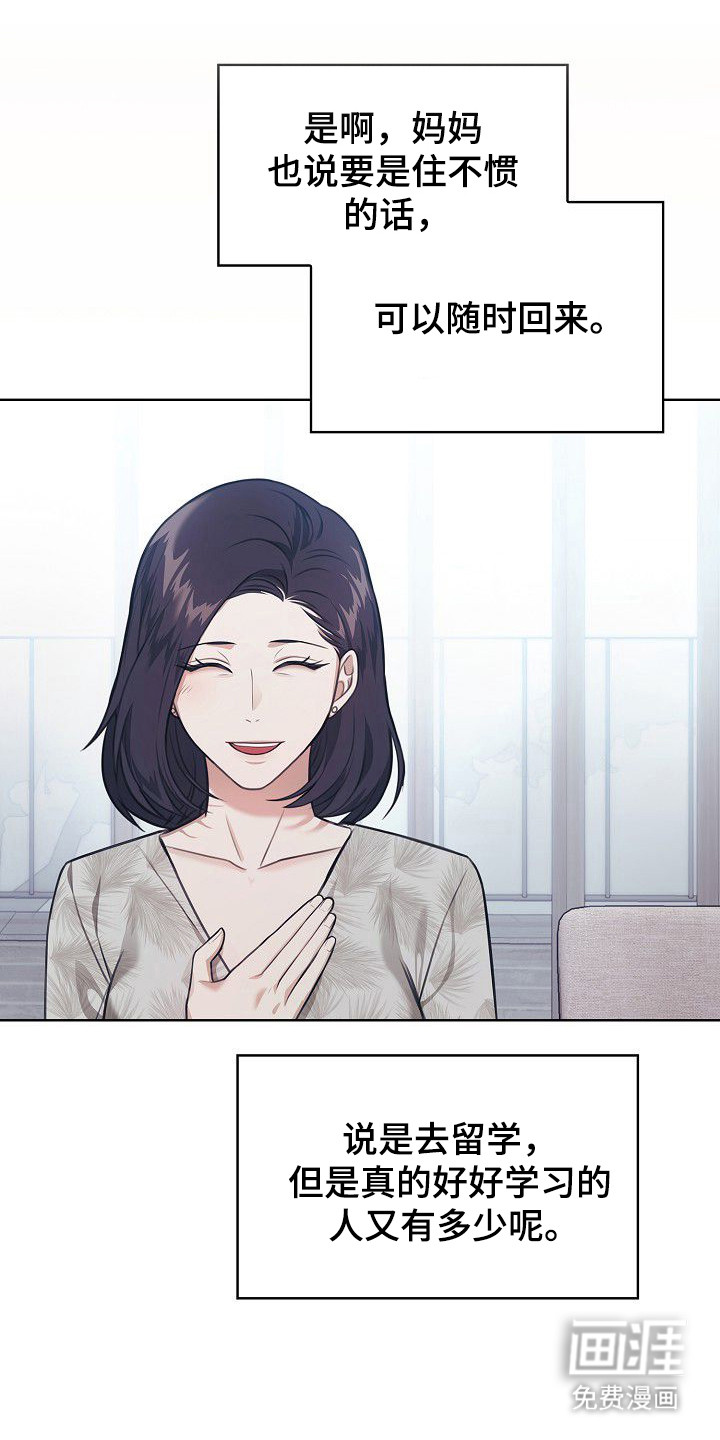 第42话0