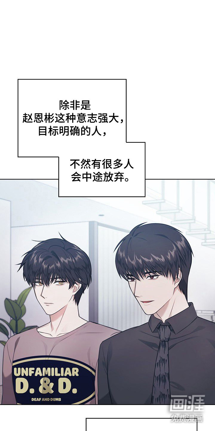 第42话1