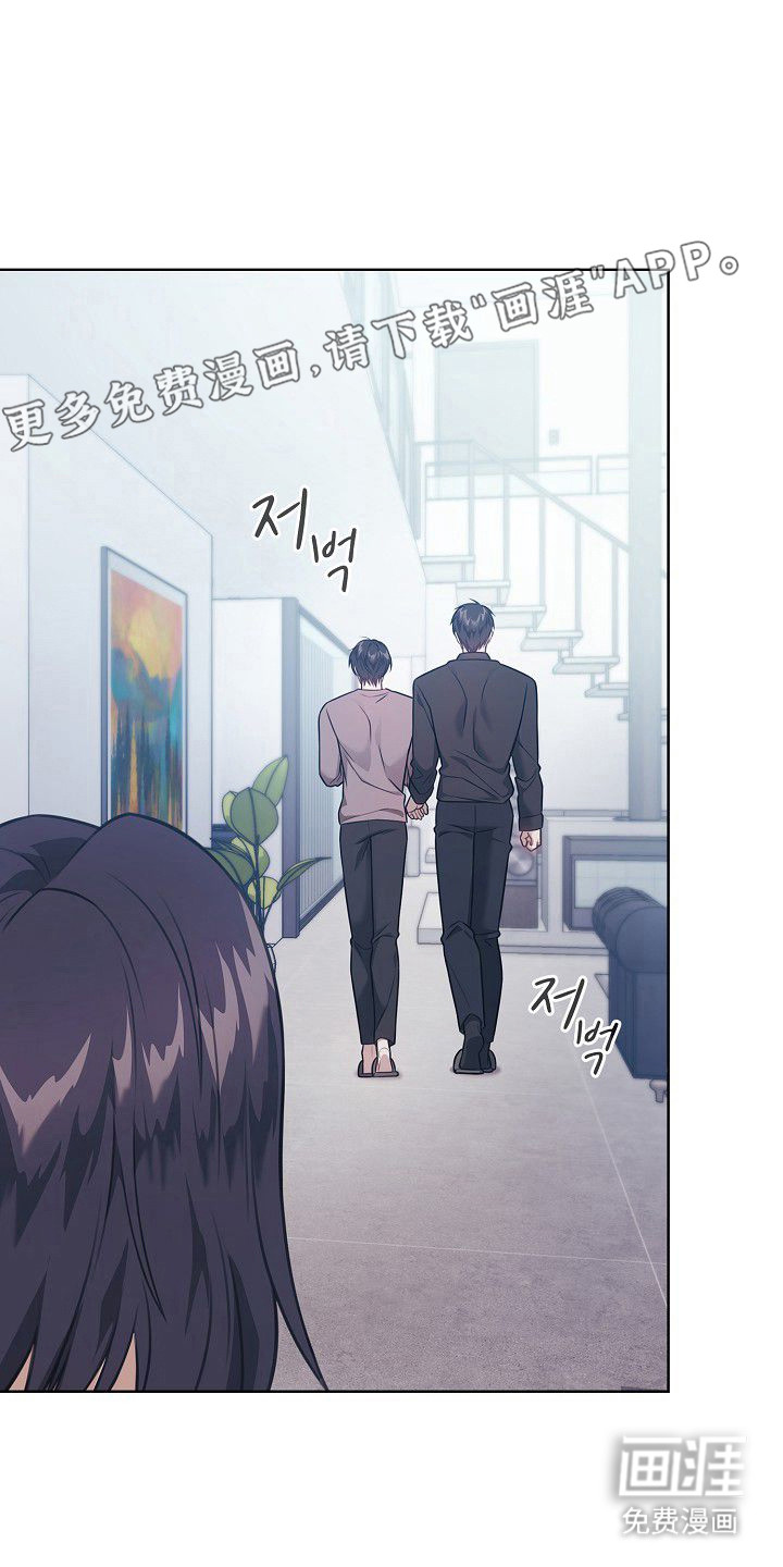 第42话10