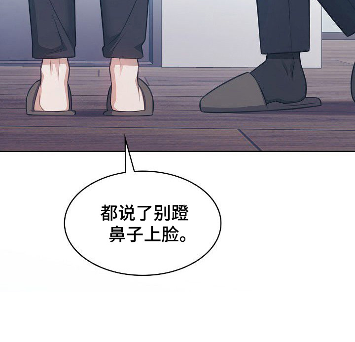 第42话16