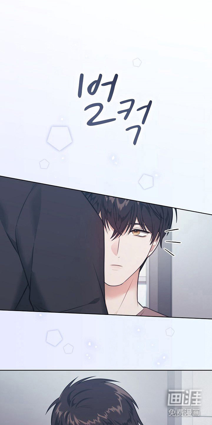 第42话17