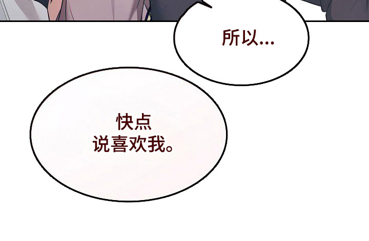 第42话23