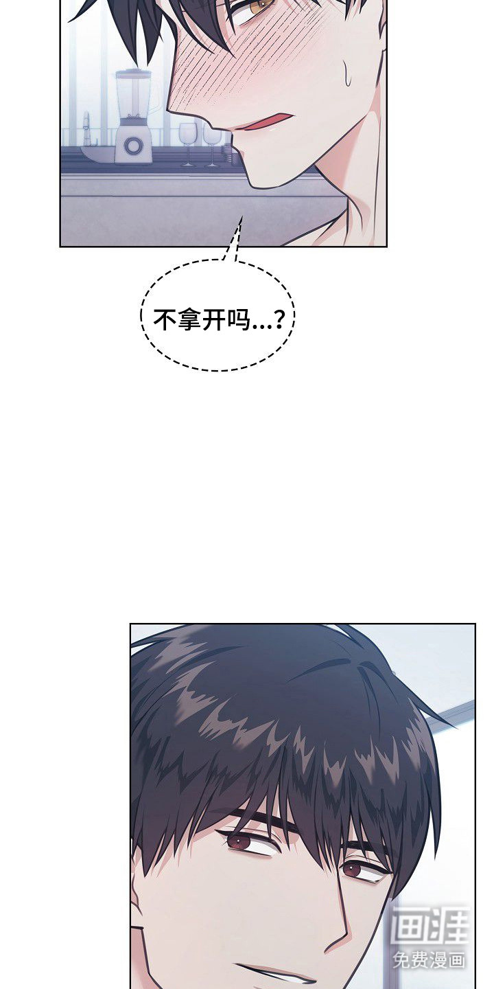 第42话5