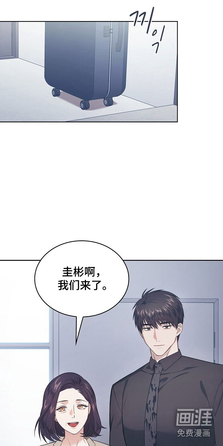 第41话0