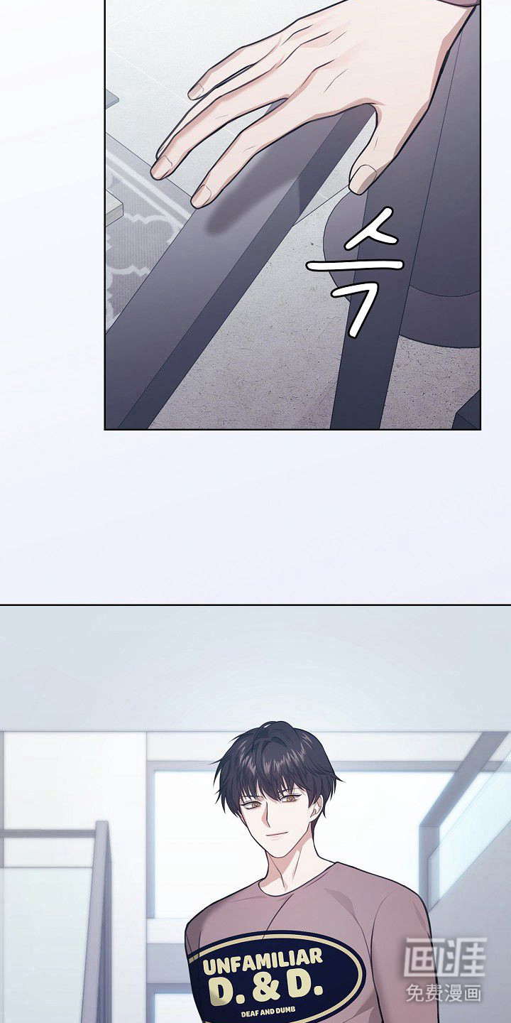 第41话2