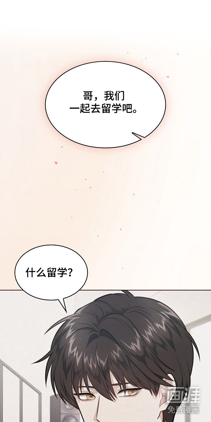 第41话21