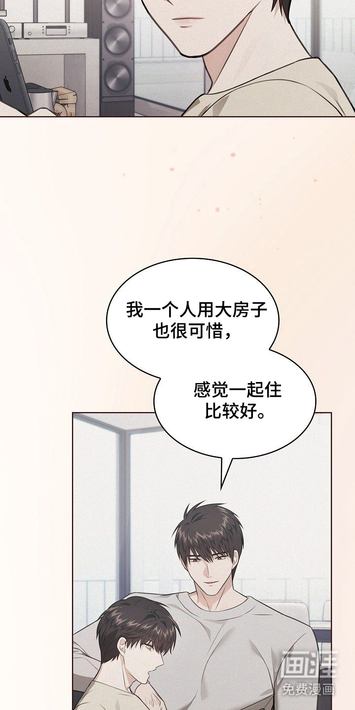 第41话22