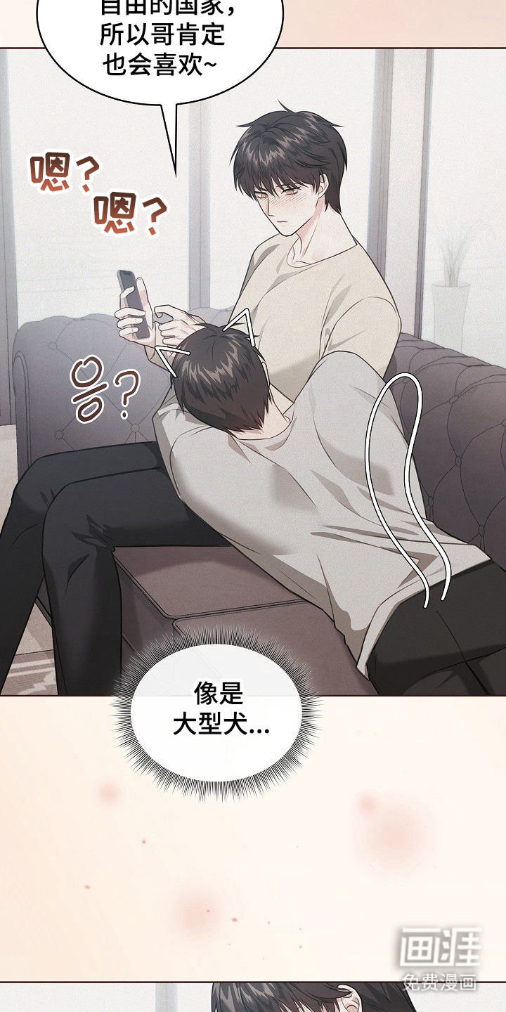 第41话28