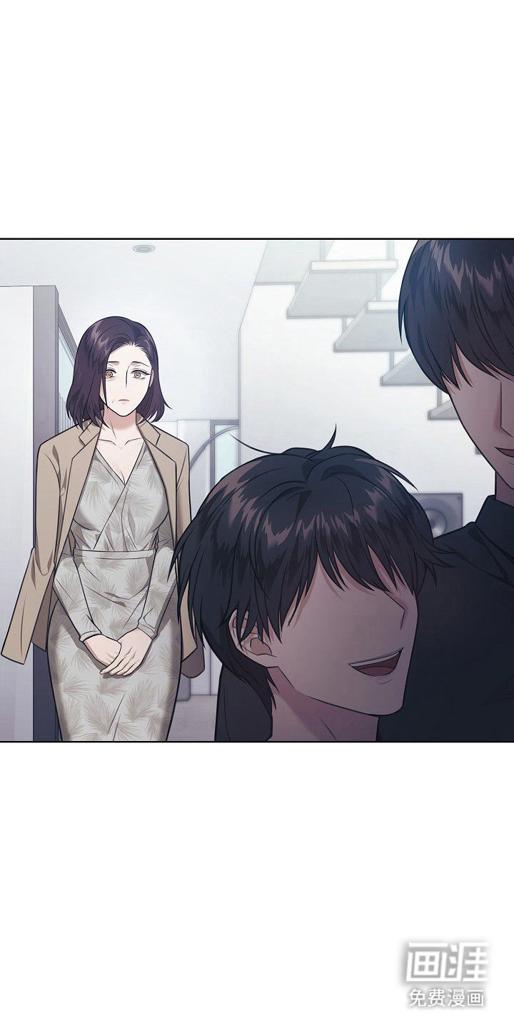 第41话9
