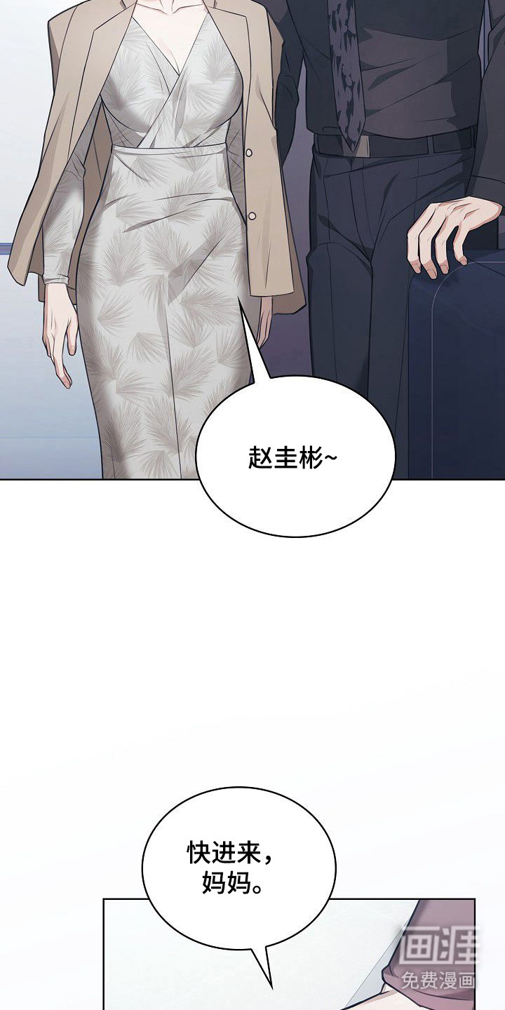第41话1