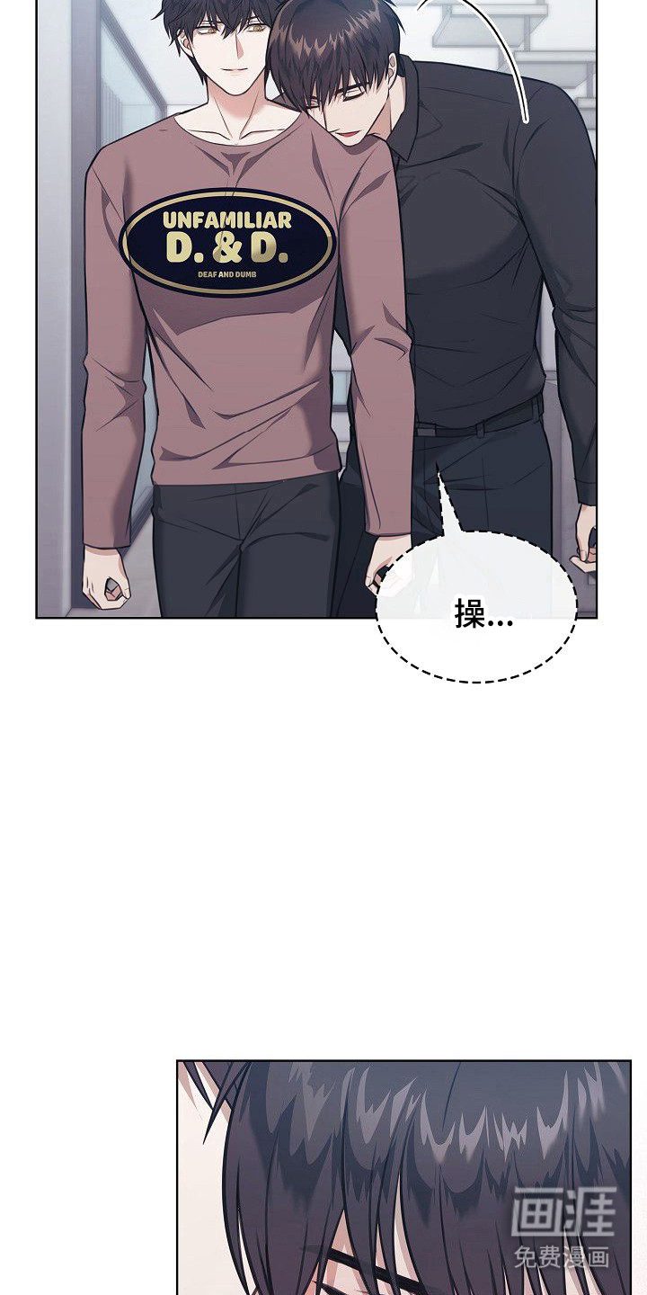 第41话12
