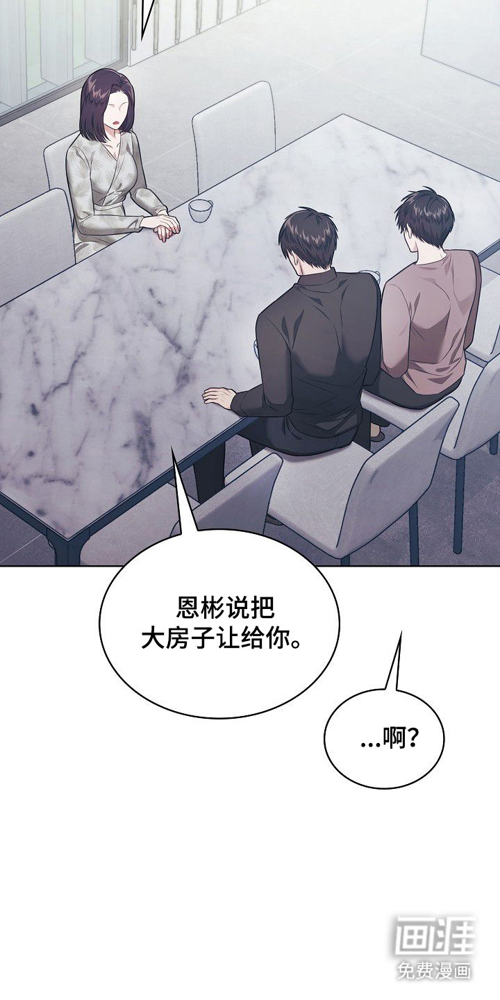 第41话17