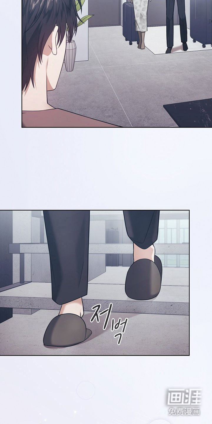 第41话4