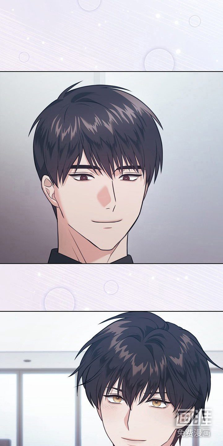第41话6
