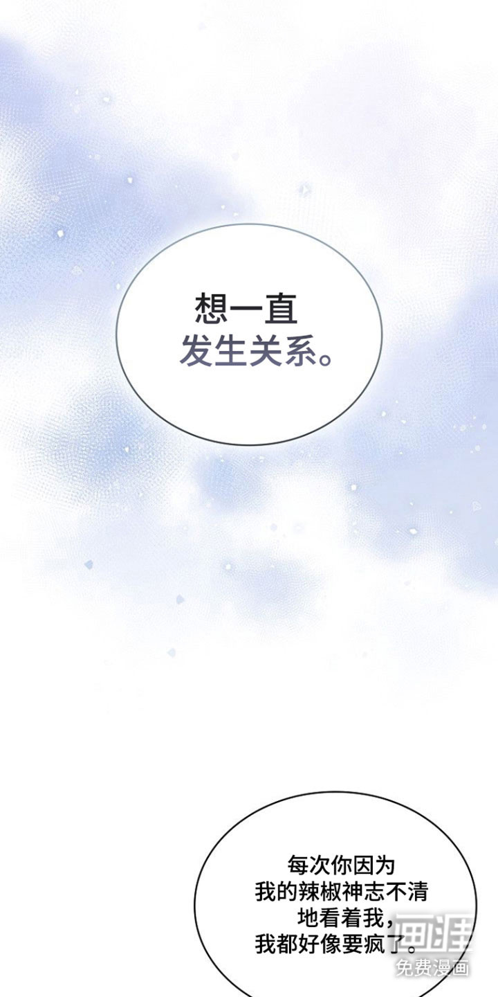 第31话0