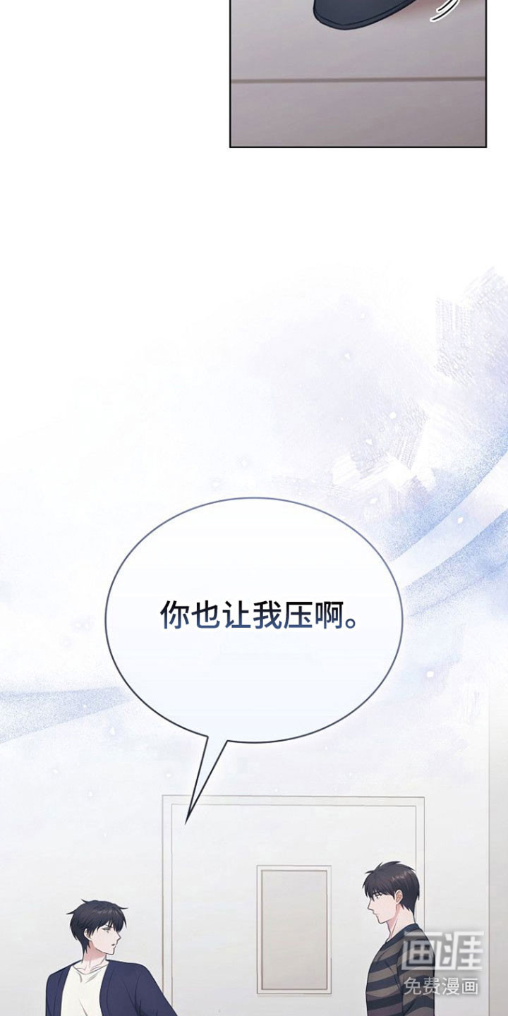 第31话17