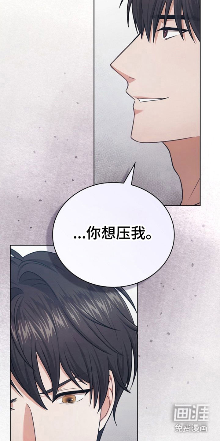 第31话20