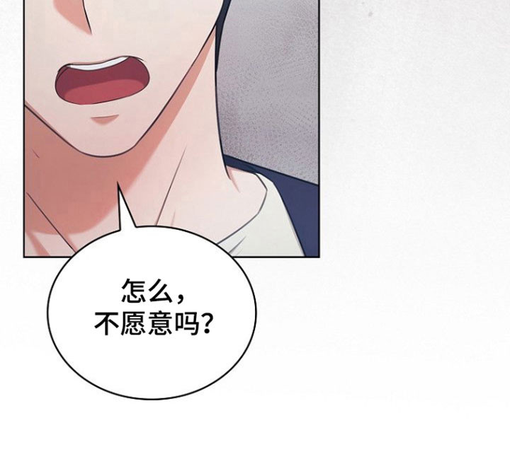 第31话21