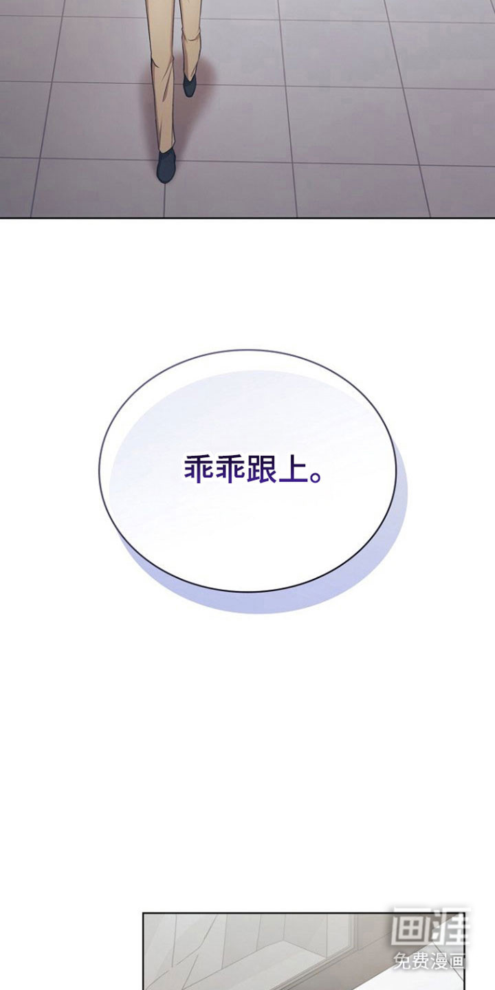 第31话23