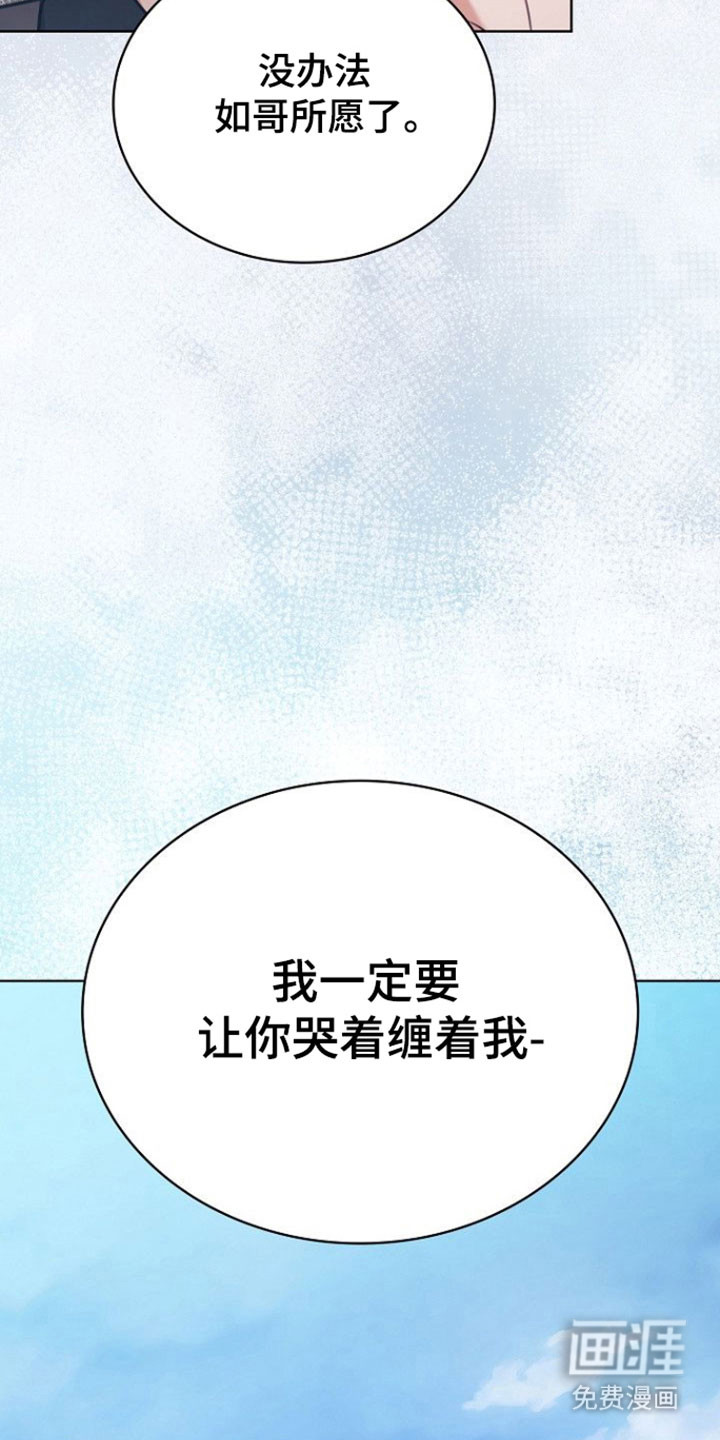 第31话26