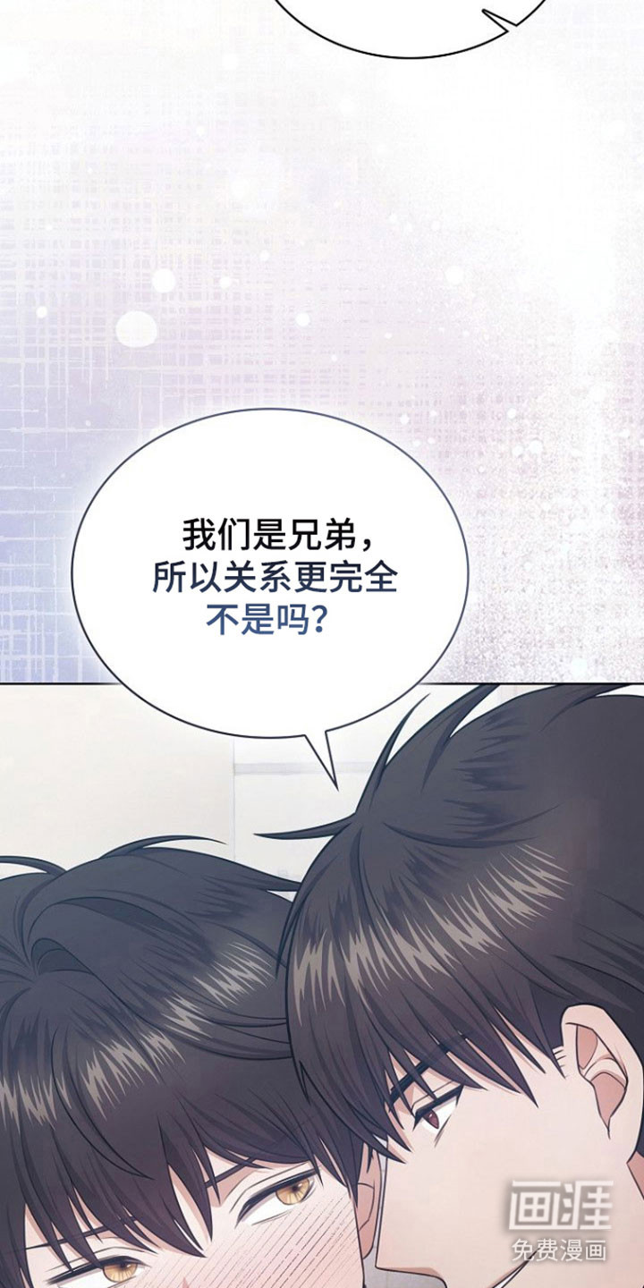 第31话5