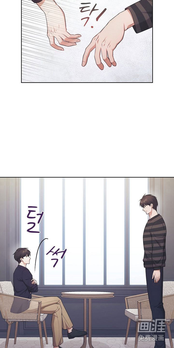 第29话3