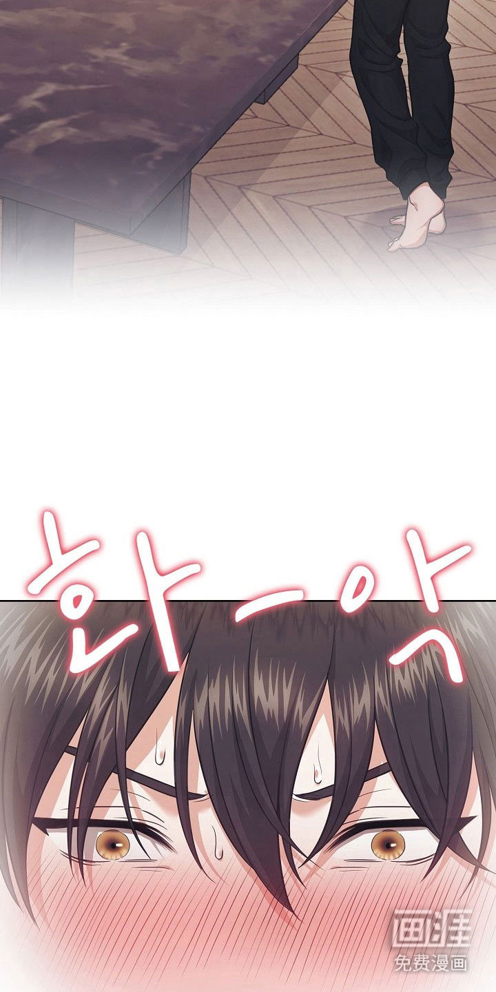第28话26